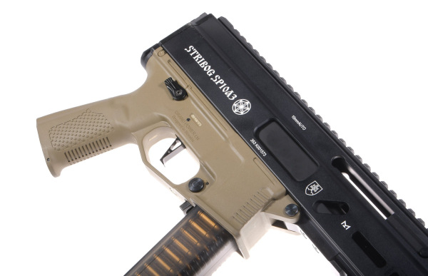 Delta Armory GP STRIBOG SP10A3 Alpha Upgrade - Černá / písková 6
