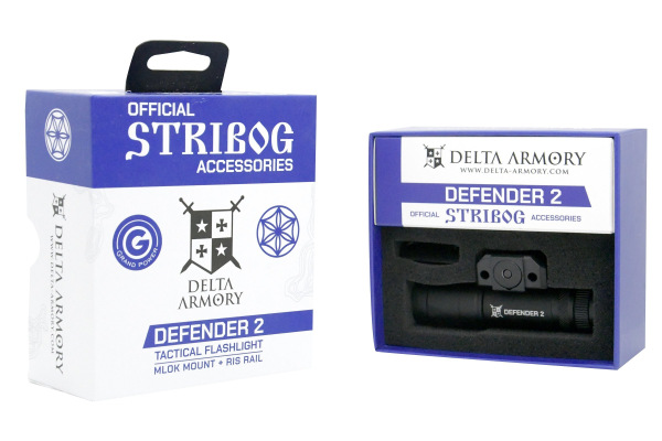 Taktická svítilna Defender 2 Stribog Delta Armory černá 5